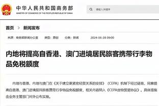 利物浦欧联杯名单：萨拉赫领衔新援悉数在列，阿德里安缺席